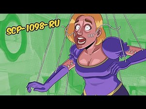 Casa dos Fantoches Humanos SCP-1098-RU (Animação SCP)