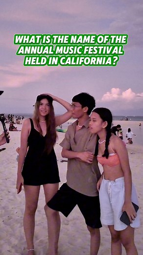 021: Knowledge Test Part 1 - Take it or Risk it ! #takeitorriskit #knowledgeispower #summer #bantayanIslandCebu #fypchallenge #fypシ゚viralシfypシ゚viralシalシ #fypppppppppppppppppppppppppppppppppppppppppppppppppppppppppppppppppppppp | IChanExplore