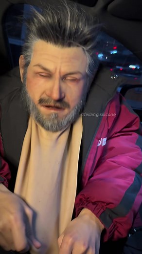 Feilang silicone Mask on TikTok