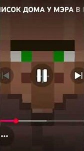 #compot #minecraft new video 😎😎 @Compot