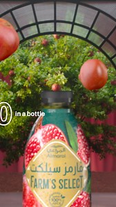 66 reactions | Pure. Delicious. Farm's Select juices from #Almarai are loaded with nature's Superfruits in every bottle, bursting with natural goodness!  100% juice, nothing added!  #NothingButTheBest" | المراعي - Almarai | Facebook