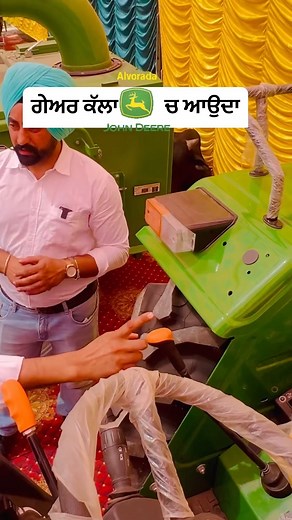 contect 8872889726 ferozpur ajency #johndeerepower #johndeere🚜 #trector_lovers❤️🚜 | RanJodh Singh Gill