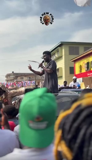 Transforming Ghana into Africa's Powerhouse