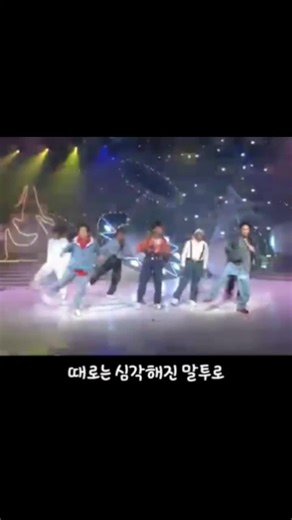 #잉크#그래 이젠#노래맛집🎶💞 #띵곡명곡🎼 #fyp