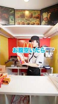 I tried making McDonald's at home!!