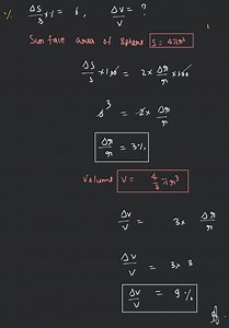 Dimensional formula of the product of the two physical quantiti... | Filo