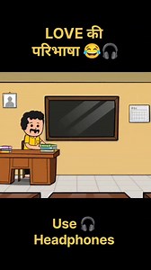 4.1M views · 53K reactions | Definition of Love  #love #define #comedy #digitalcreator #newrelease | Animation_boy0910 | Facebook