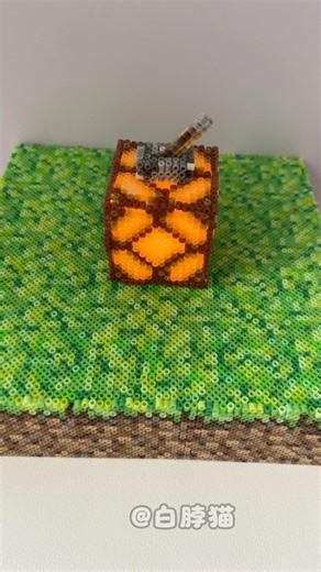 DIY Minecraft Redstone Lamp