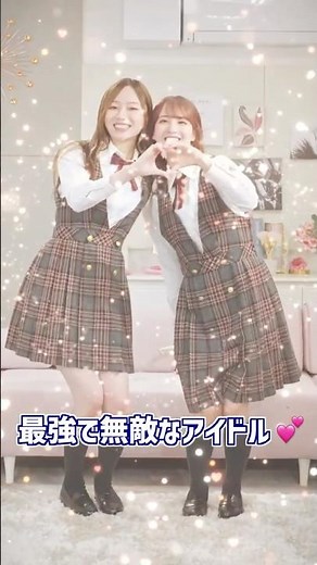 最強で無敵なアイドル💕 #梅澤美波 #佐藤楓 #乃木坂46 #アイドル #YOASOBI #推しの子 #齋藤飛鳥 #梅澤美波卒業コンサート #最後に階段を駆け上がったのはいつだ？ #乃木坂配信中