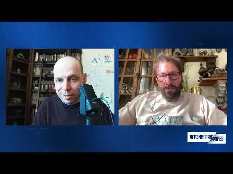 ЧИЧВАРКИН: "Вау! Открываем шампанское». Что у Путина, как Латынина, СОЛНЦЕВСКИЕ, школа дураков, Яшин