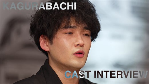 We've received a special video comment from Taihi Kimura, the voice of Chihiro Rokuhira!#Kagurabachi #BachiAnime