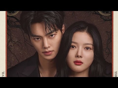 My Demon | Jung Gu-Won × Do Do-Hee | Demon love | Kim You-Jung × Song Kang | 마이 데몬