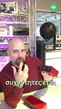 Κάρτες ήχου Power Dynamics PDX11 & PDX22.