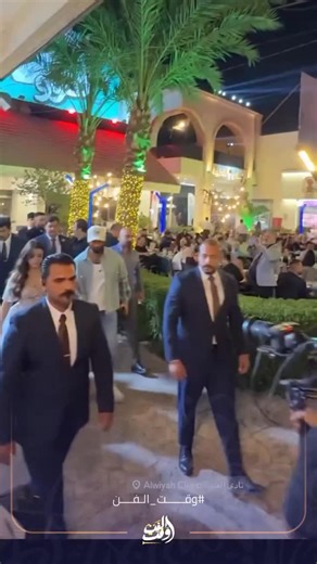 ‎وقت الفن - Art Time‎ on Instagram‎: "النجمة العراقية #اسراء_الأصيل تحيي حفل غنائي ساهر في #نادي_العلوية بالعاصمة بغداد في الذكرى المئوية لتأسيسه وتألقت اسراء كالعروس بفستان أبيض من الدانتيل مزين بالورد الملون @esra_alaseil"‎