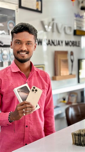 Sanjaÿ Mobilë Gallerÿ on Instagram: " iPHONE 16 PRO✨ congratulation’s💐 @abhi___thokal__"