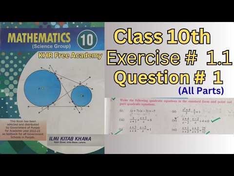 Class 10th Math - Exercise 1.1 - Q#1 (All Parts) - Science Group - KHR Free Academy