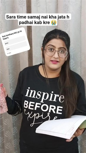 kab kre Boards ki padhai sara time to pta nai kha jata h 😭