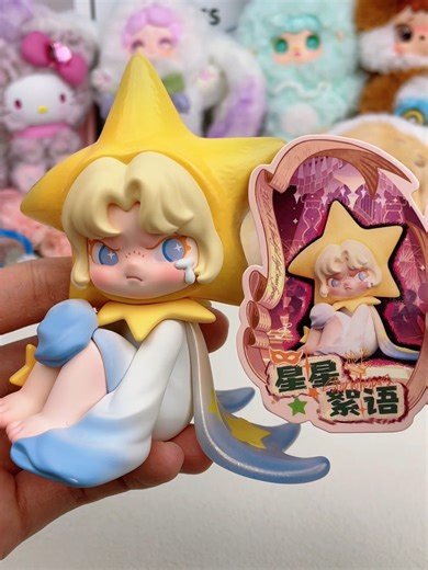 Getting doll fashion inspiration! The color combos and designs are so trendy. #blindbox #blindboxunboxing #unboxing #tiktokshopstockup #DORA