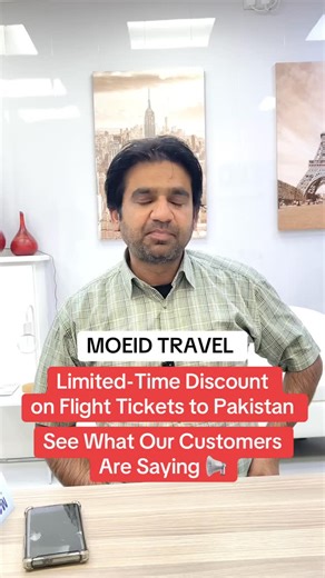Moeid Travel guarantee that we will provide you with a lower price for the ticket you obtain from other travel agents. #travel #moeidtravel #pakistan #birmingham #pia | Abdul Moeid Choudhary | Facebook