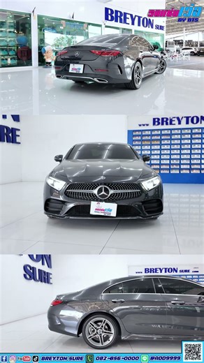 BENZ CLS 300d AMG W257 2021 model, price 1,859,000 THB. #breytonsure #supercoolcar