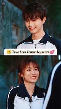 Lucky Studies Hard to Get Into Anjali's Dream College 🧑🏻‍🎓❣️| #truelove #lovestory #love #shorts