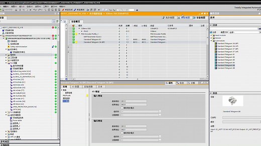 基于西门子1515F CPU 对 Kubler 带安全功能编码器的组态控制