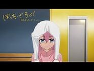 Bocchi the Rock! - Episode 08 Web Preview