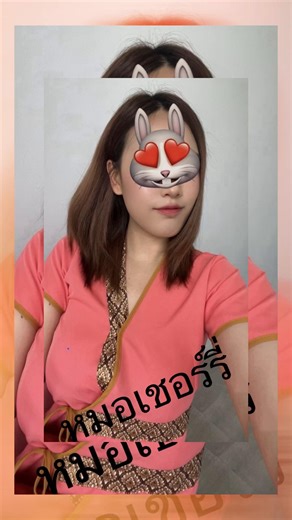 #CapCut ร้านนวดพิมพ์​ธารา​ นวดเพื่อ​สุขภาพ พิกัด​ แถวทะเลสาบ​เมืองทอง ☎️ : 0955535795😊 ✅ : @pimtaramassage 📍 แผนที่: https://maps.app.goo.gl/jmd6agD981ubiGbZ7?g_st=il