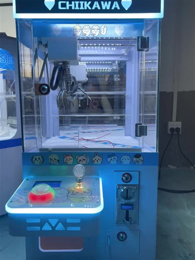 家用小型娃娃机，完美生日礼物选择