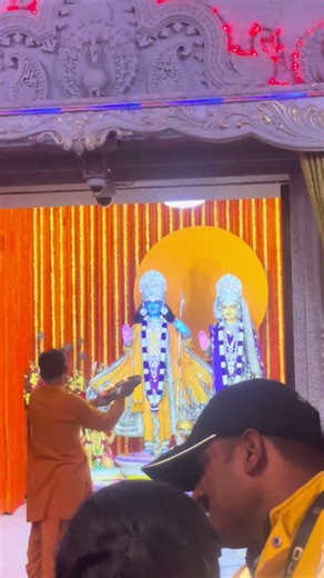 Prem Mandir Vrindavan Aarti Time ❣️