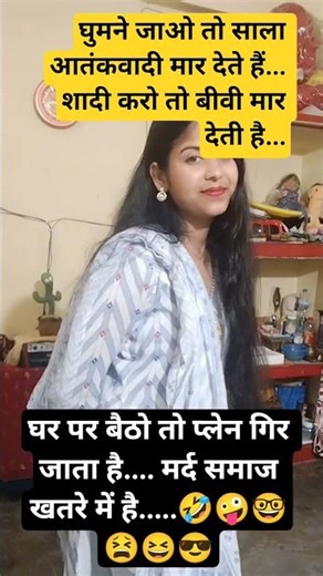 #radheshyam