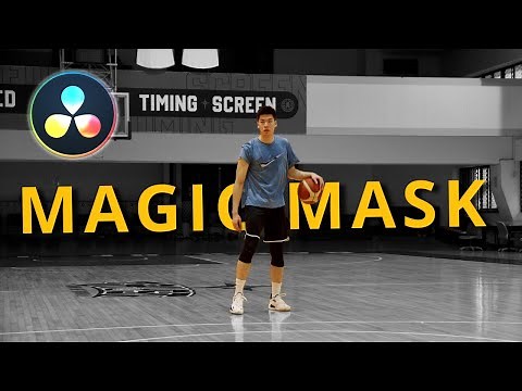 [ Davinci resolve 剪輯教學 ] Magic mask 神奇遮罩_黑白效果