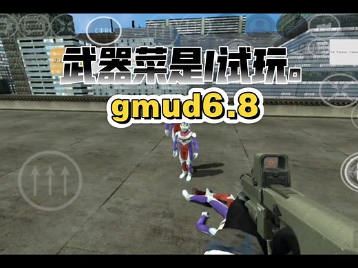 没有盗视频是从抖那个号搬过来的。