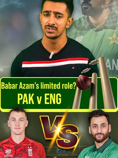 First game in Kandy for Pakistan - a chance to topple the struggling England batting line up. Watch ICC Men's T20 World Cup 2026 live on Tapmad website and mobile application. #T20WorldCup #T20WCTOK #TOKxTapmad #Tapmad #CatchEveryMatch #PAKvENG