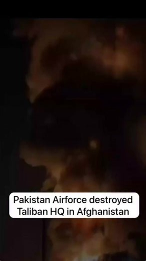 First Visuals of Pakistan Airforce Striking Taliban Bases