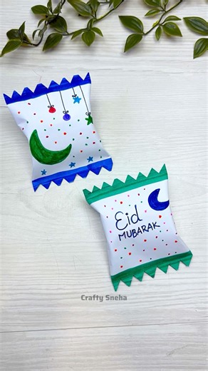 Eid Mubarak Card Making | Easy Eid Card Design | Handmade Eid Mubarak Card Drawing #eid