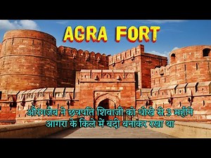 Agra Fort History | Exploring the Majestic Mughal Fortress