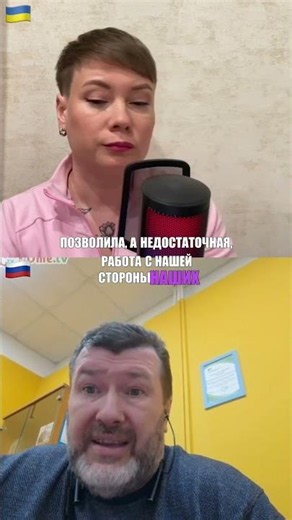"EITHER WE LIVE IN PEACE, OR..." A RUSSIAN ON "FRIENDSHIP" | Chat Roulette with Russians