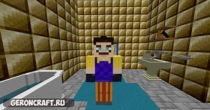 СБОРКА МАЙНКРАФТ ПРИВЕТ СОСЕД [1.12.2] / Cборки Майнкрафт Выживание / Geroncraft