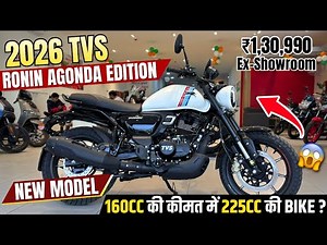 2026 TVS Ronin 225 New Agonda Edition Review🥳| New On Road Price,Mieage & Features | tvs ronin