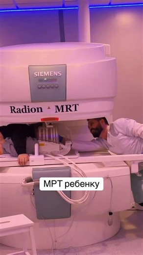 Doctor Radion on Instagram