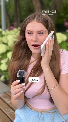 Crying baby + snoring man = твій worst flight ever 🥲