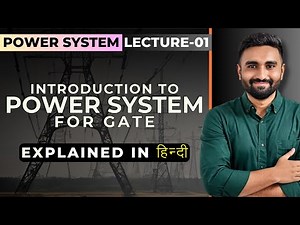 How electricity reaches to home? | Power System for GATE