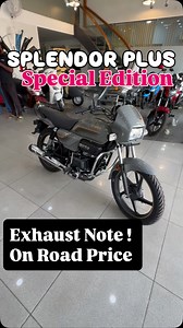 Hero Splendor Plus Special Edition 125 M Exhaust Note & On Road Price | Mr Auto