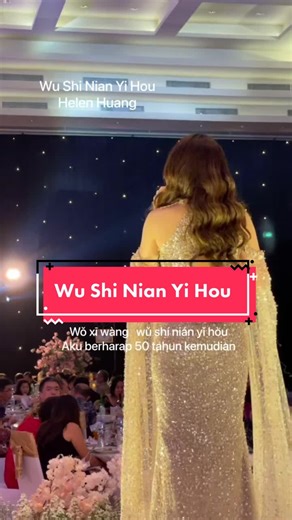 Lirik Lagu Wu Shi Nian Yi Hou Helen Huang Terjemahan