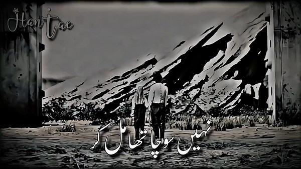 BTS Edits: Aesthetic Clips Compilation