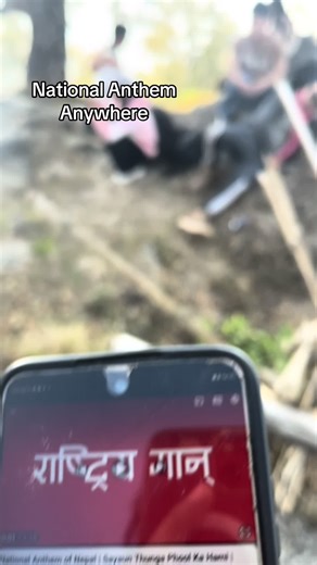 National Anthem in Hiking Fun