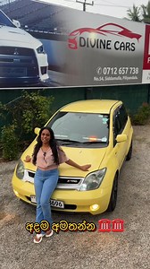 37K views · 635 reactions |  NEW ARRIVAL TOYOTA IST  ✨ Loaded with features and ready for a new owner!  Only ONE in stock!  Fully inspected & ready to roll.  Call 0712657738/0752657738 to book your test drive NOW! | Divine CARS | Facebook