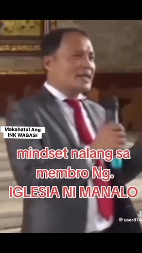 Insert meme BGM | Gagong G O D