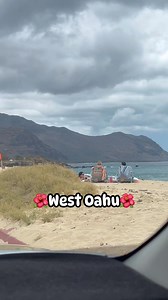 44K views · 1.1K reactions | West Oahu’s fun drive 酪 #islandlife #aloha #hawaii #vacations #oahu | Alicia Agustin Vidal | Facebook